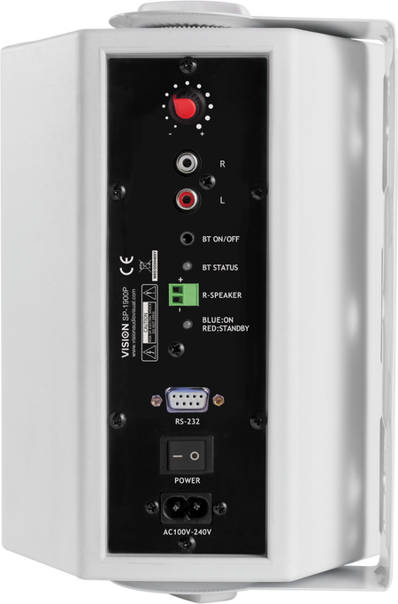 Vision Pair 60w Active Loudspeakers