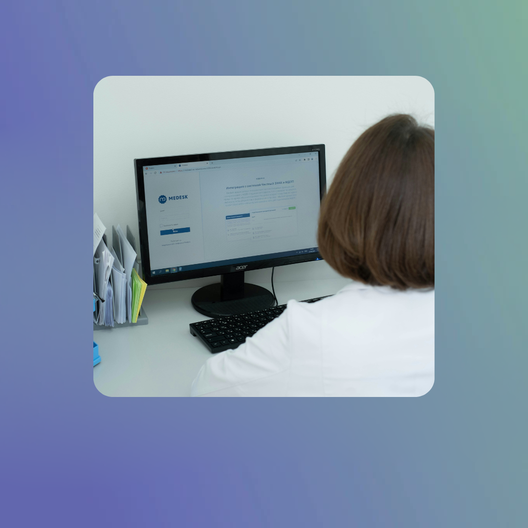 Service Contracts
