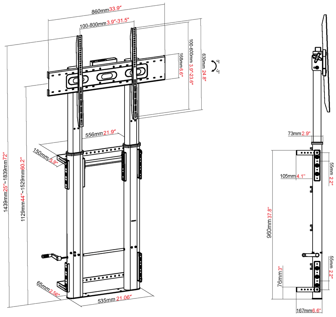 Vision Height-Adjustable Display Floor Stand Wall Fixing 80 kg