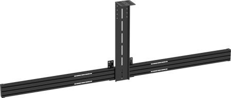 Vision Dual Display Rail