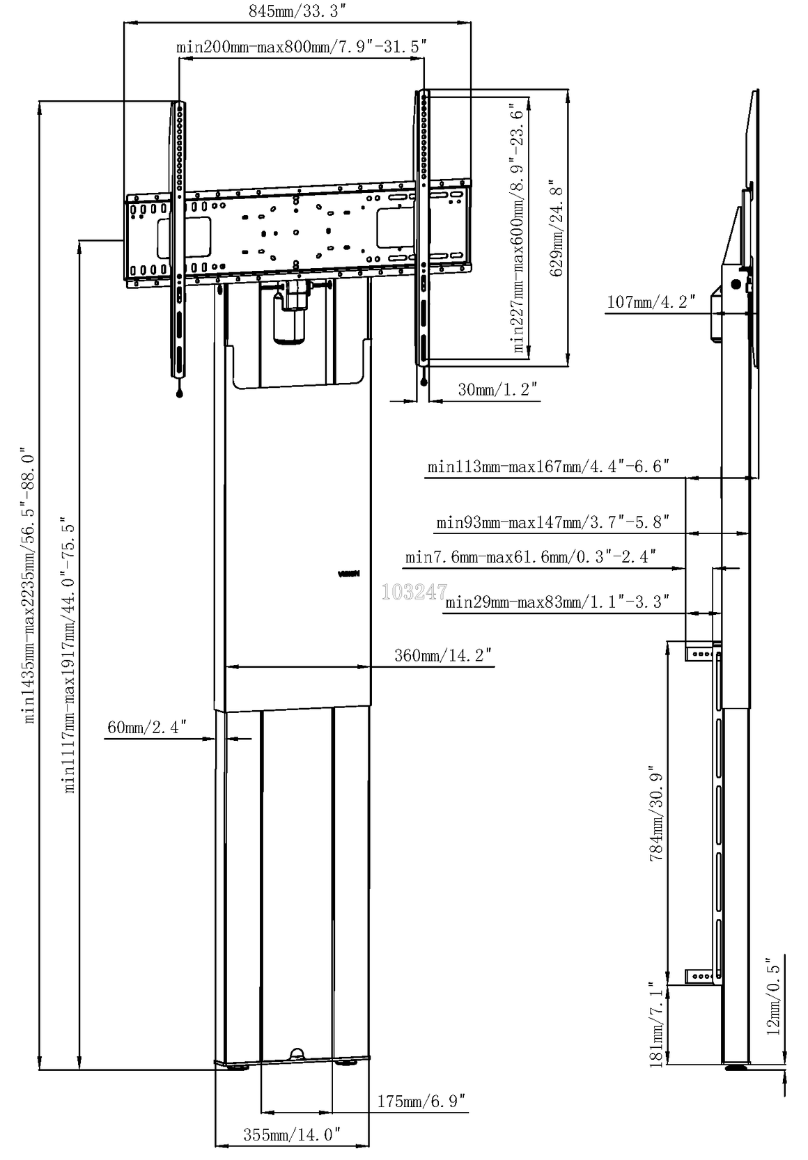 Vision Motorised Flat Panel Floor Stand