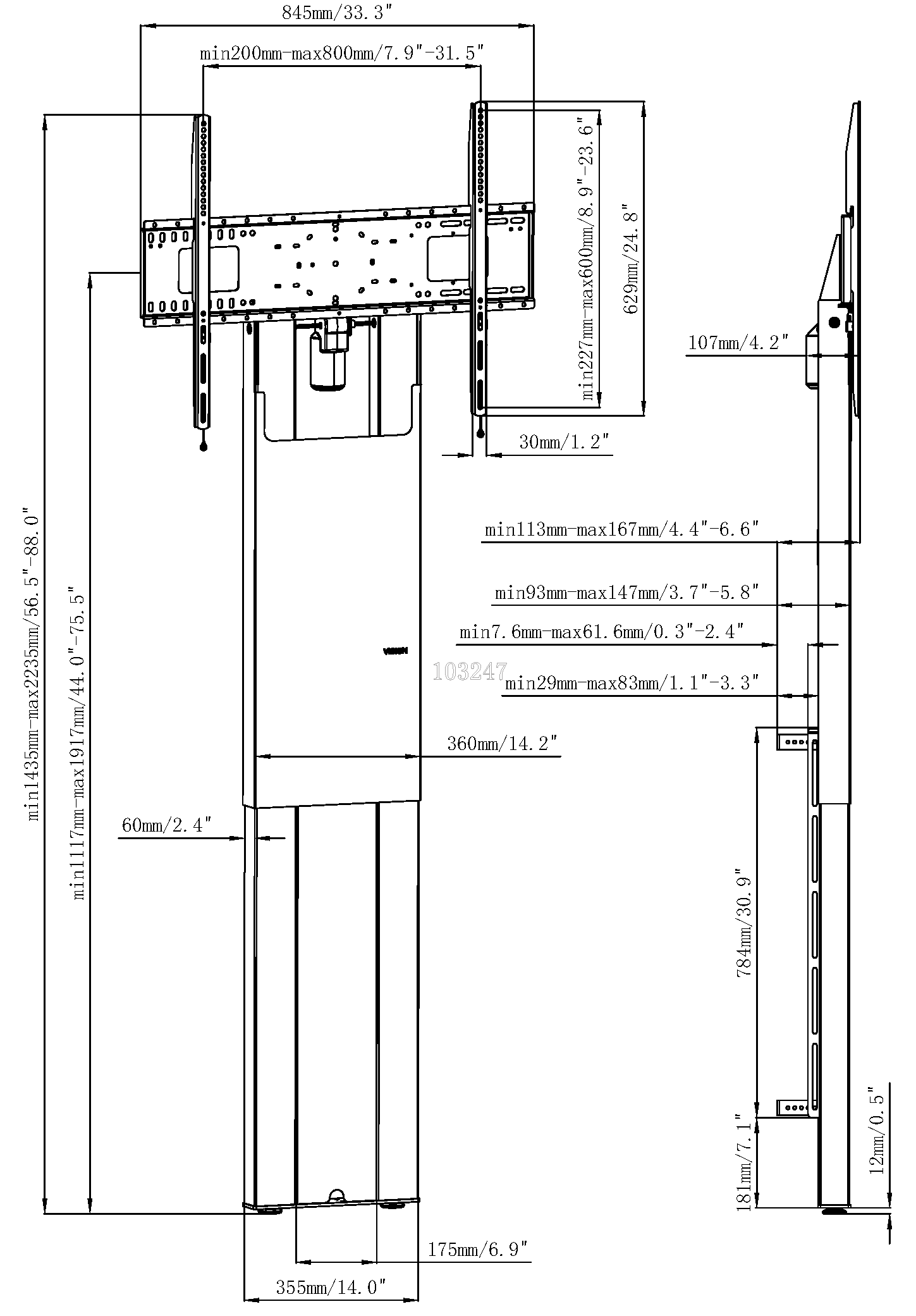 Vision Motorised Flat Panel Floor Stand
