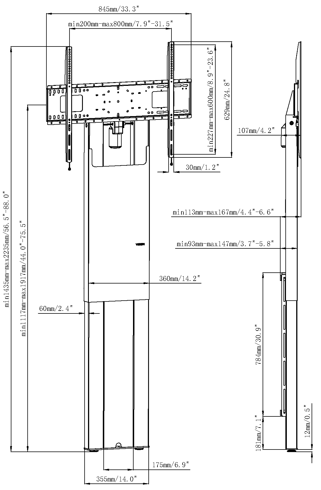 Vision Motorised Dual Flat Panel Floor Stand